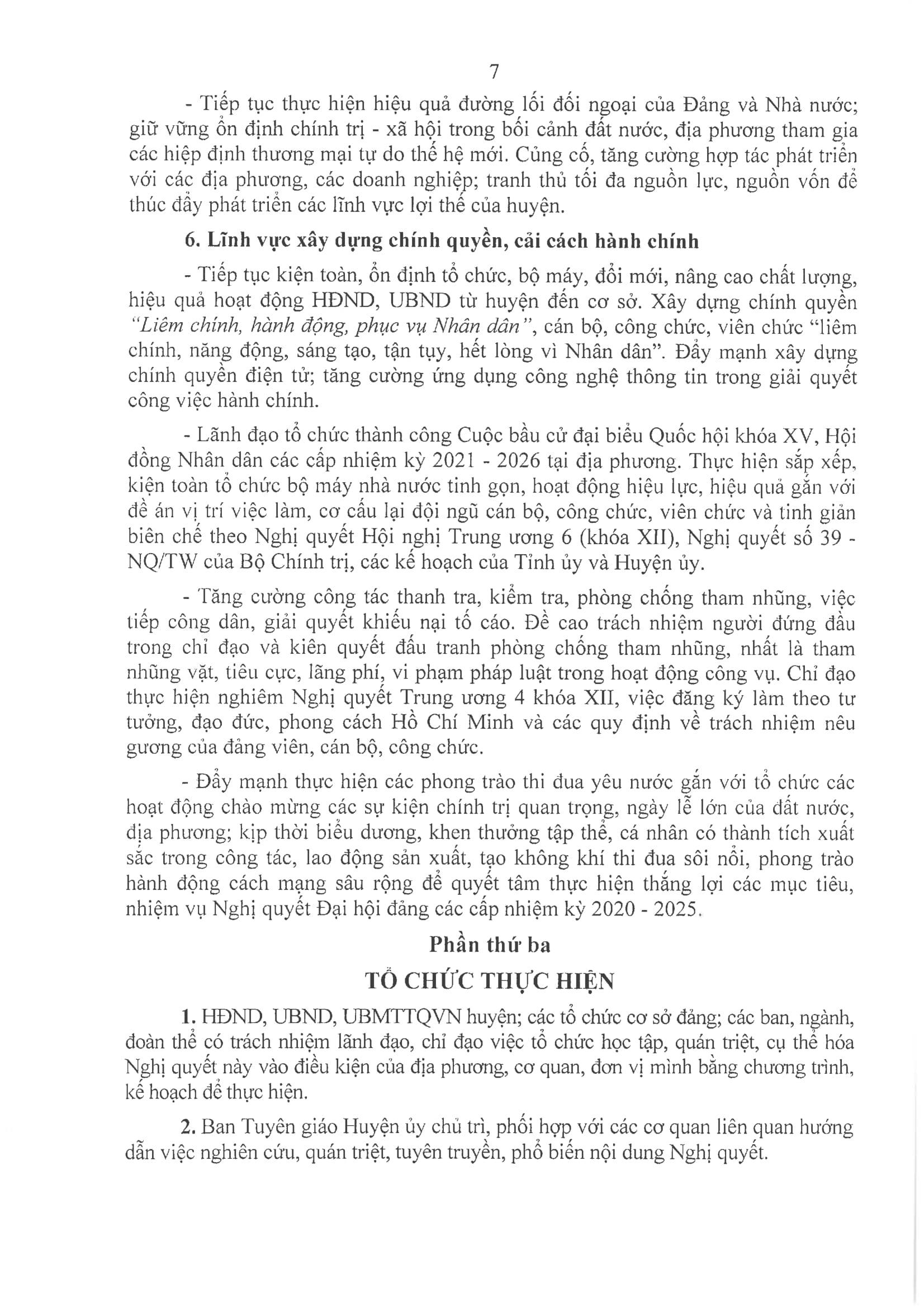 Đang cập nhật dữ liệu