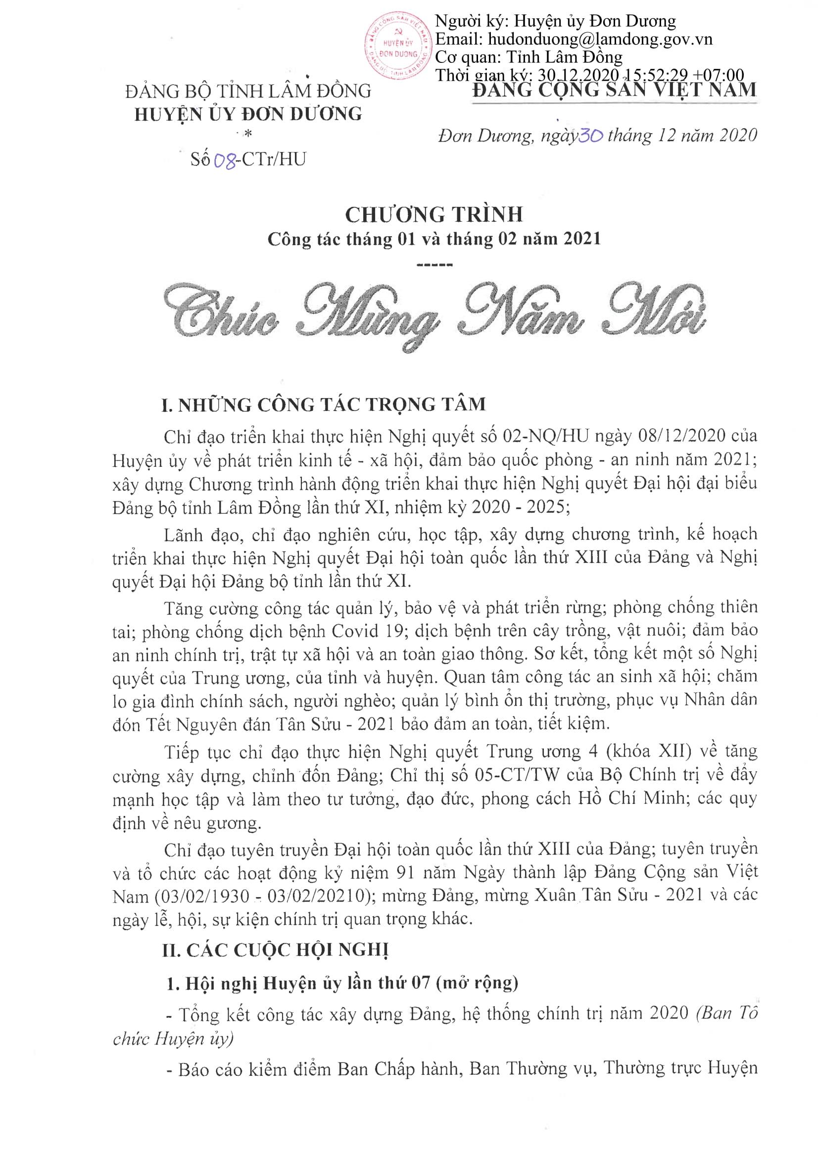 Đang cập nhật dữ liệu