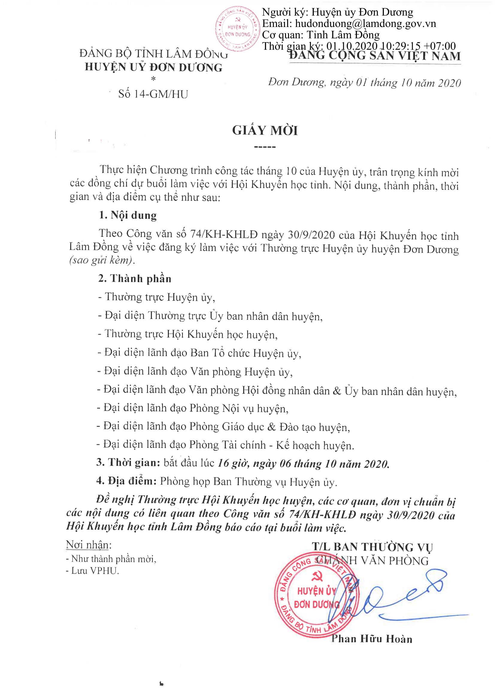 Đang cập nhật dữ liệu