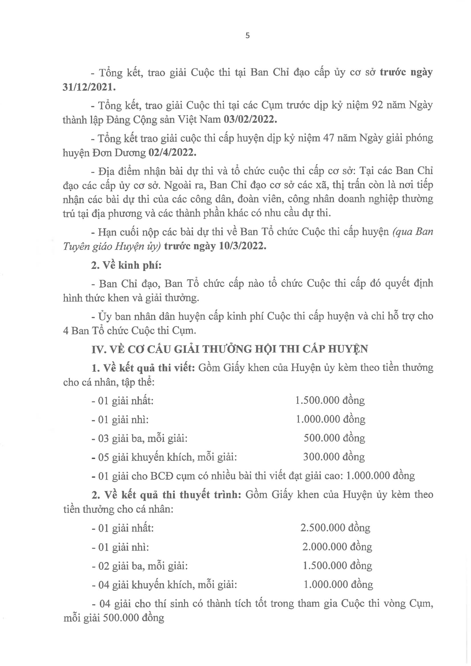 Đang cập nhật dữ liệu
