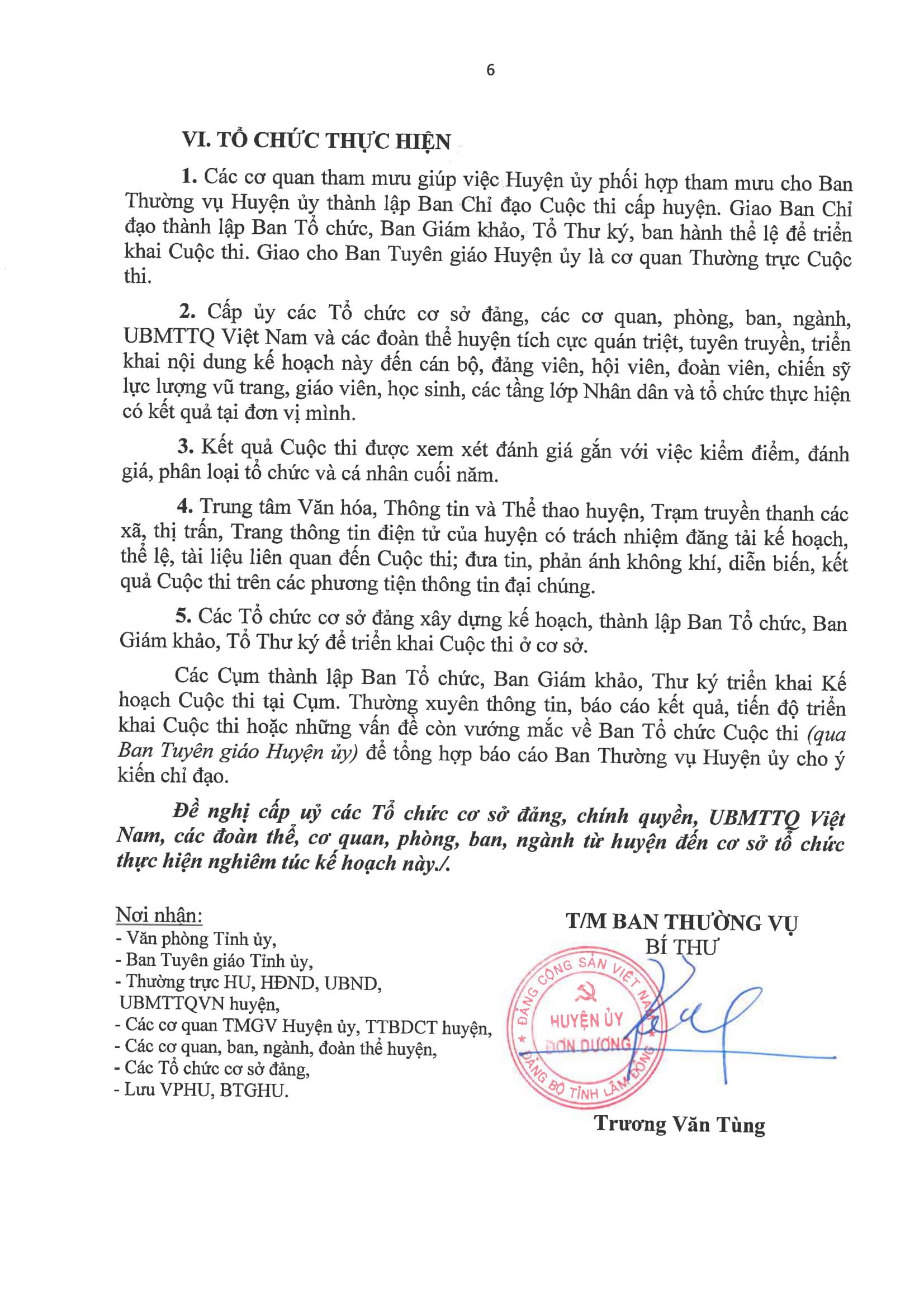 Đang cập nhật dữ liệu