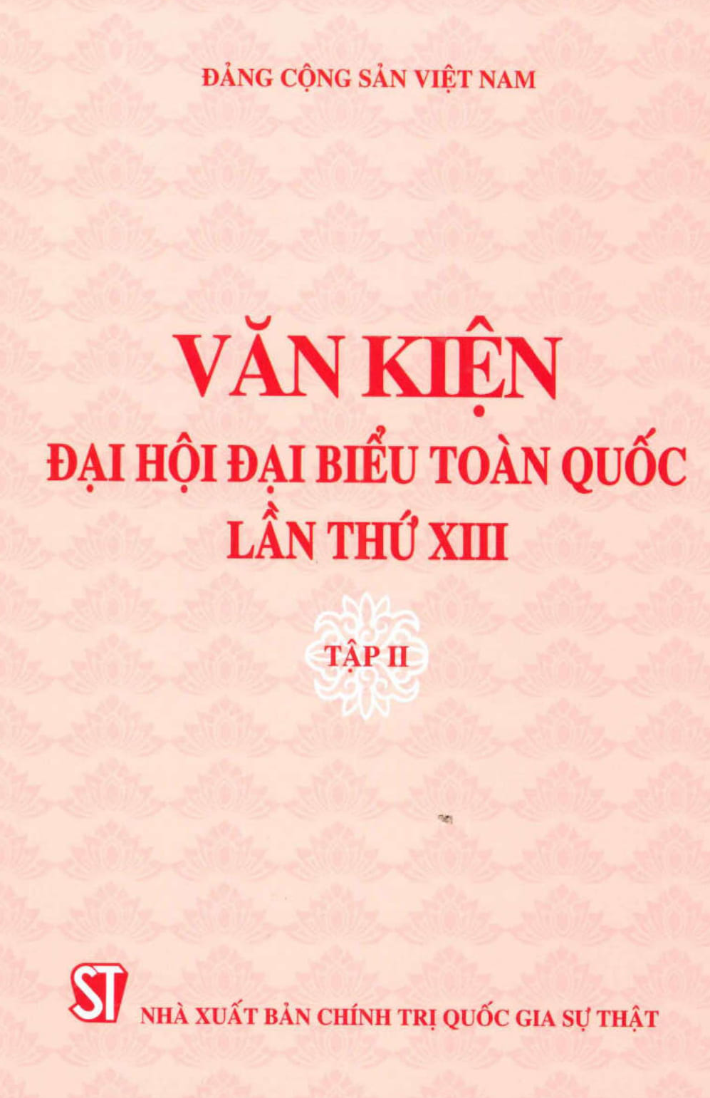 Đang cập nhật dữ liệu