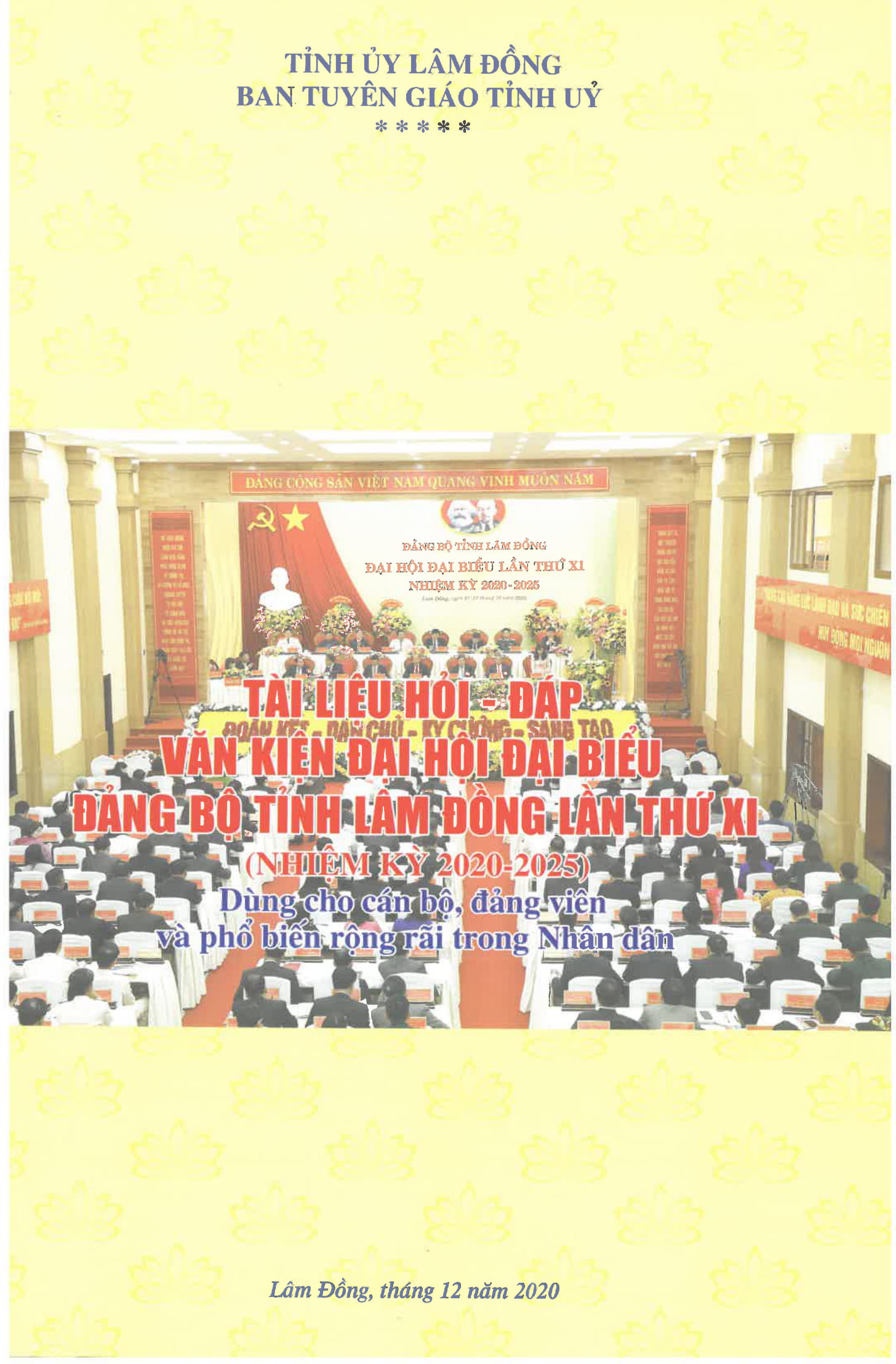 Đang cập nhật dữ liệu